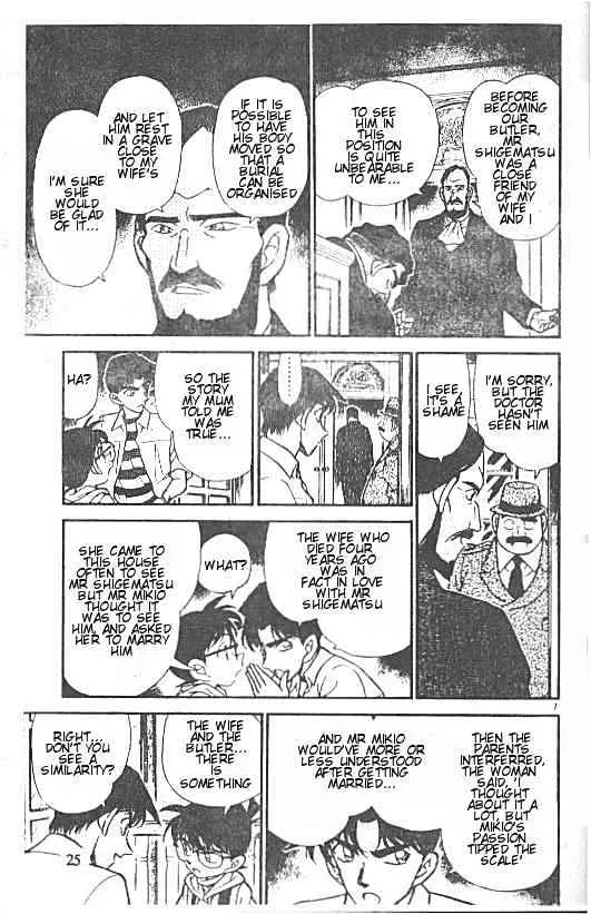 Read Detective Conan chapter 213 image 6 on Lezhin
