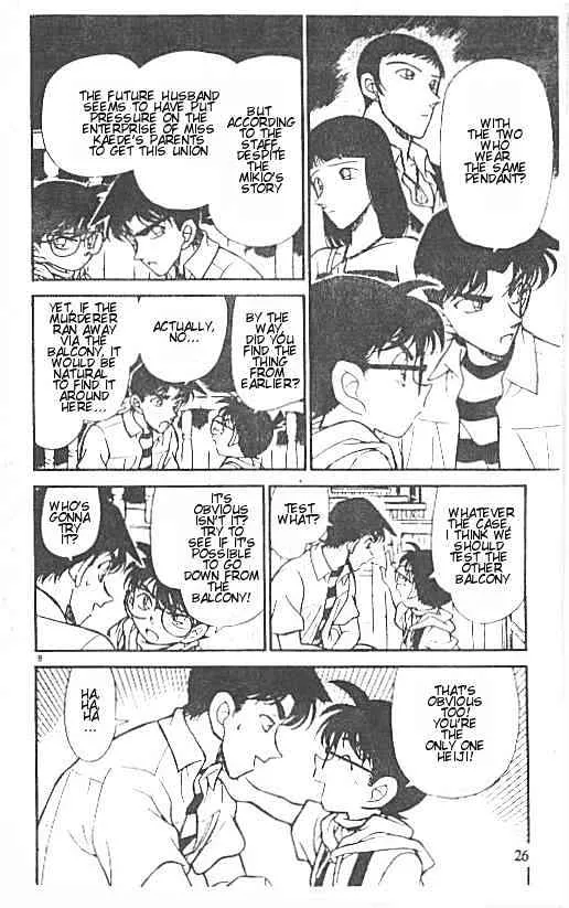 Read Detective Conan chapter 213 image 7 on Lezhin