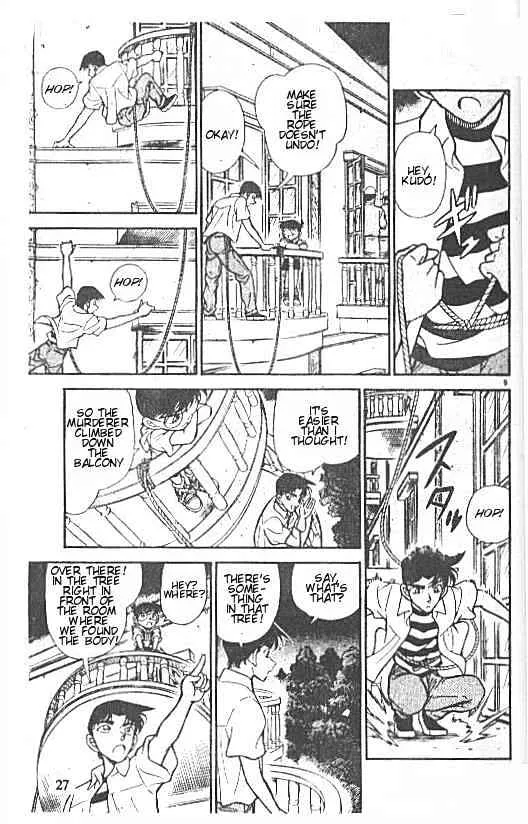 Read Detective Conan chapter 213 image 8 on Lezhin