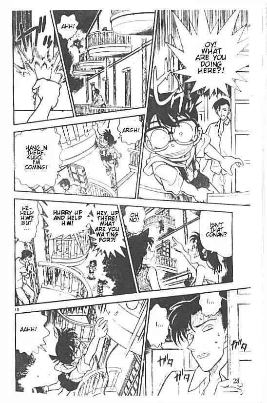 Read Detective Conan chapter 213 image 9 on Lezhin