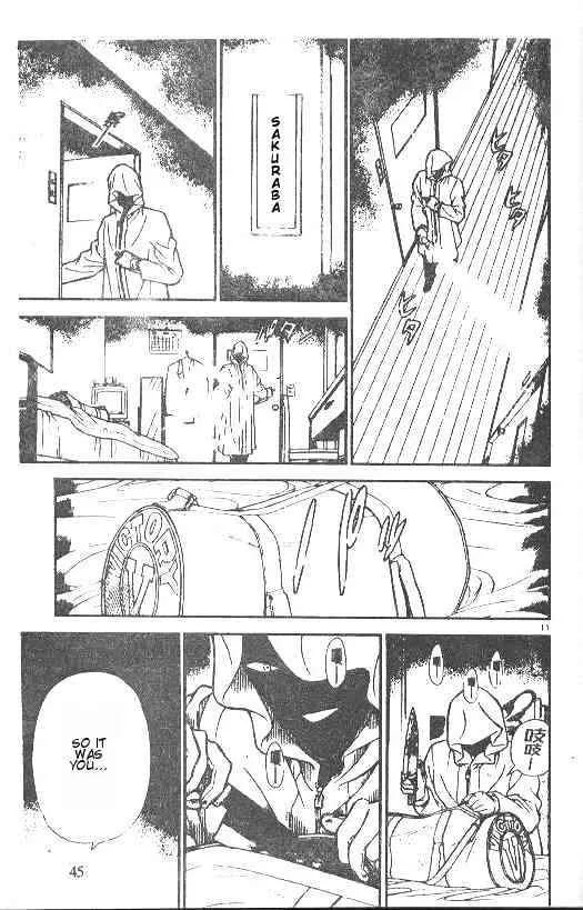 Read Detective Conan chapter 214 image 10 on Lezhin