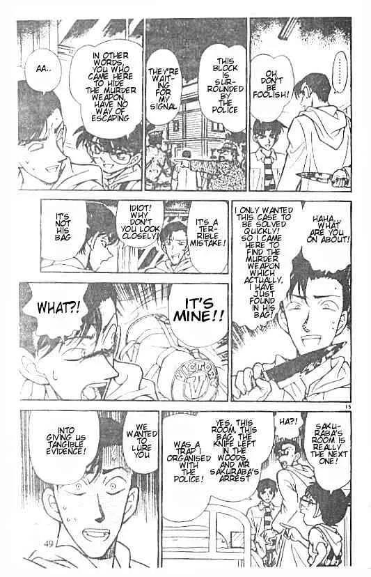 Read Detective Conan chapter 214 image 14 on Lezhin