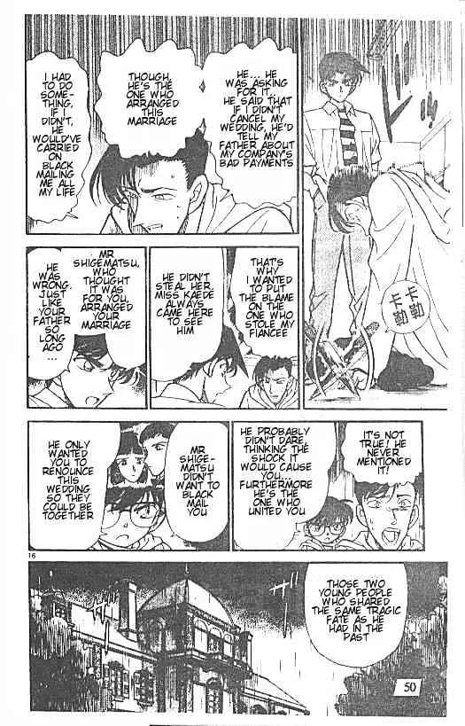 Read Detective Conan chapter 214 image 15 on Lezhin