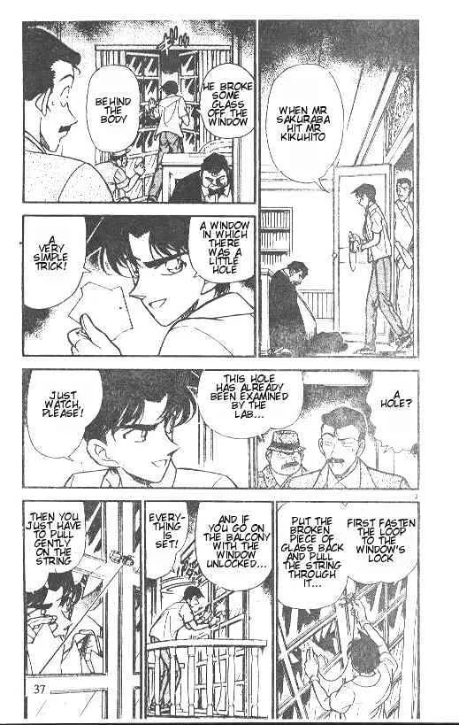 Read Detective Conan chapter 214 image 2 on Lezhin