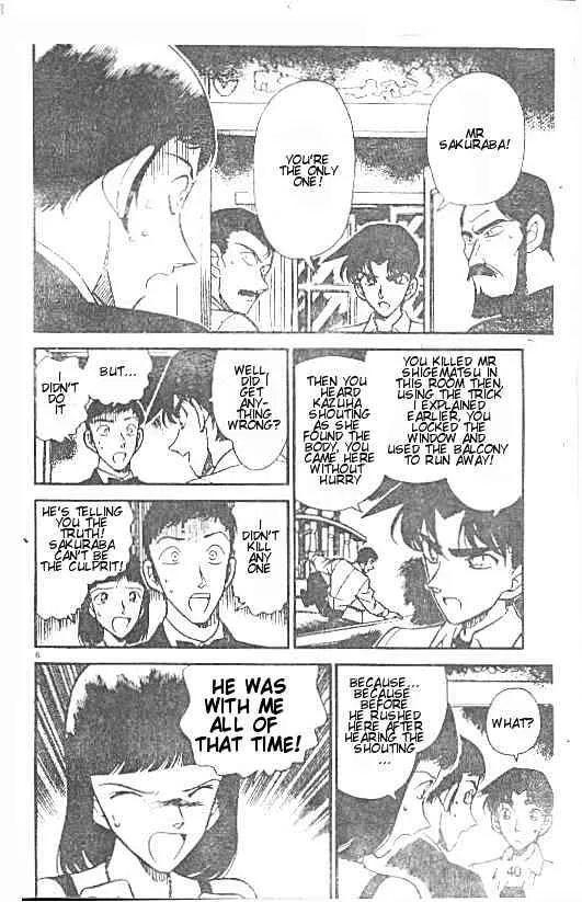 Read Detective Conan chapter 214 image 5 on Lezhin