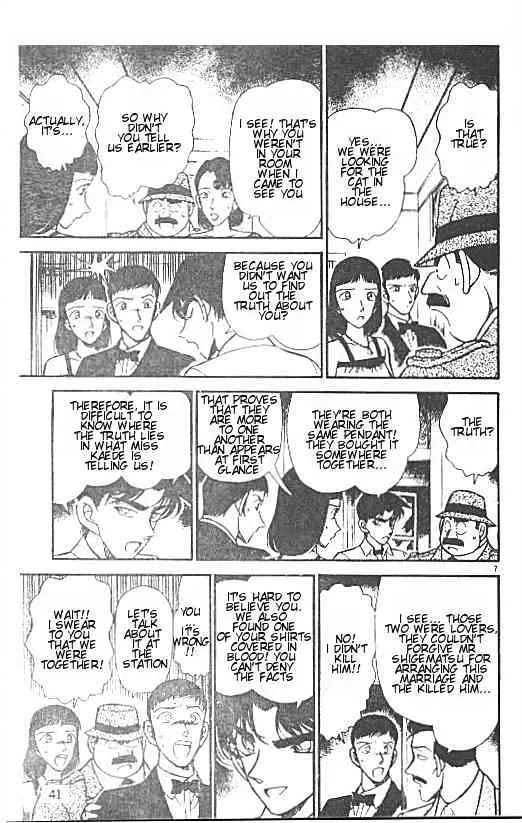 Read Detective Conan chapter 214 image 6 on Lezhin
