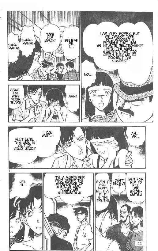 Read Detective Conan chapter 214 image 7 on Lezhin
