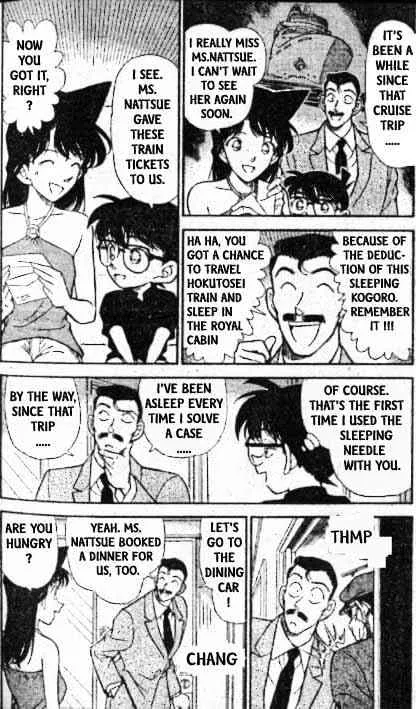 Read Detective Conan chapter 215 image 2 on Lezhin