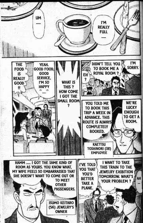 Read Detective Conan chapter 215 image 5 on Lezhin