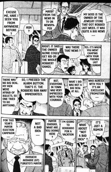 Read Detective Conan chapter 215 image 6 on Lezhin