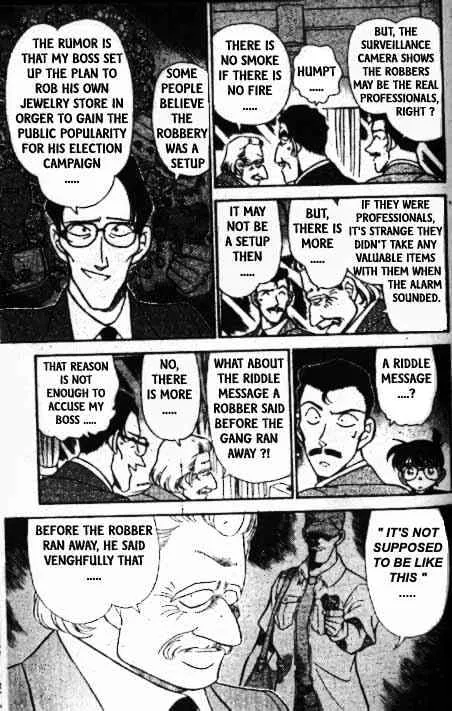 Read Detective Conan chapter 215 image 7 on Lezhin