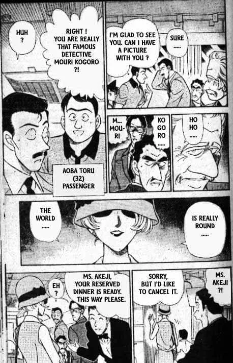Read Detective Conan chapter 215 image 9 on Lezhin