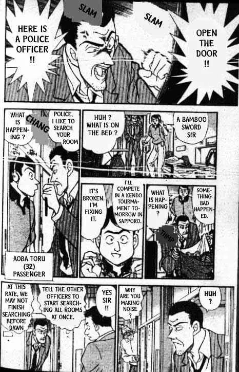 Read Detective Conan chapter 216 image 10 on Lezhin