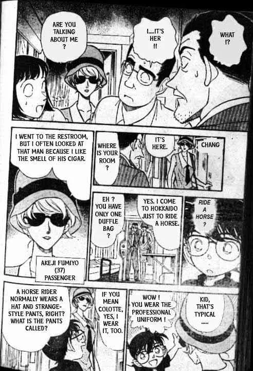 Read Detective Conan chapter 216 image 12 on Lezhin