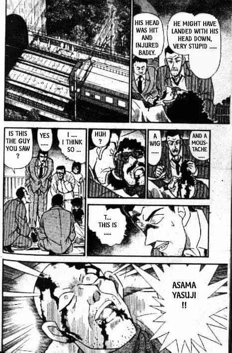 Read Detective Conan chapter 216 image 14 on Lezhin