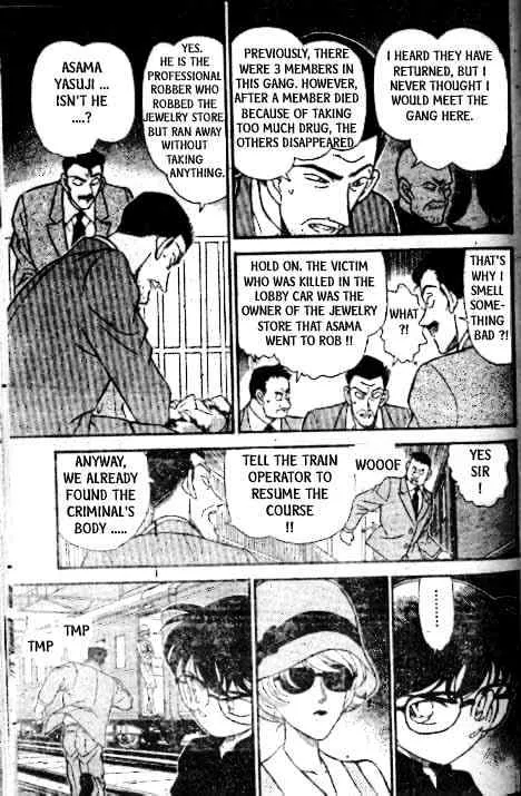 Read Detective Conan chapter 216 image 15 on Lezhin