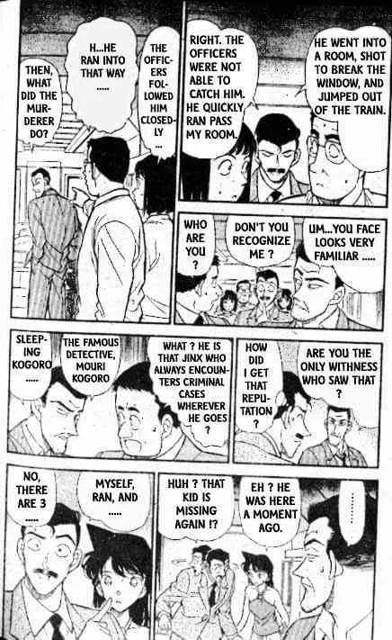 Read Detective Conan chapter 216 image 2 on Lezhin