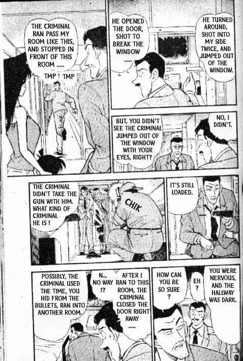 Read Detective Conan chapter 216 image 5 on Lezhin