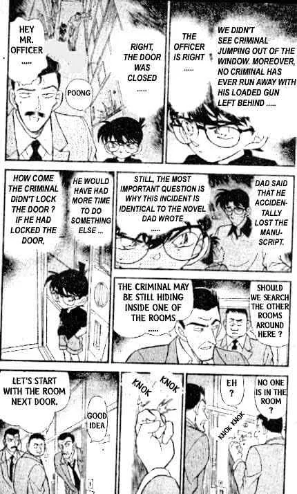 Read Detective Conan chapter 216 image 6 on Lezhin
