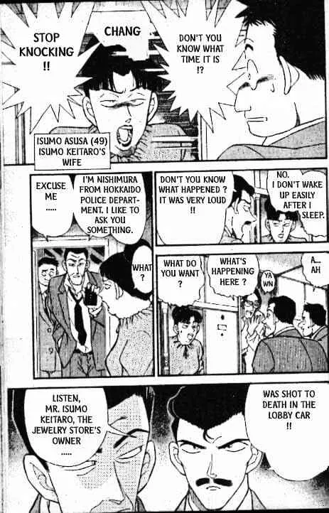 Read Detective Conan chapter 216 image 7 on Lezhin