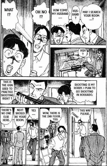 Read Detective Conan chapter 216 image 8 on Lezhin