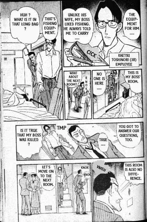 Read Detective Conan chapter 216 image 9 on Lezhin
