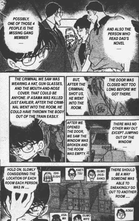 Read Detective Conan chapter 217 image 11 on Lezhin