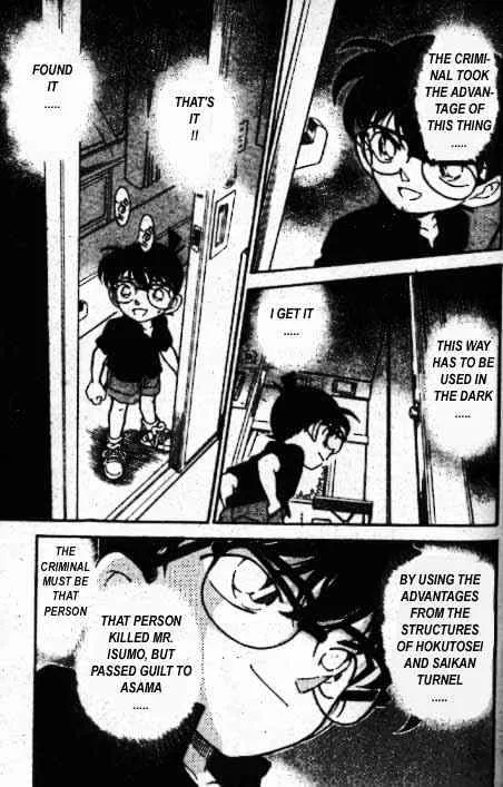 Read Detective Conan chapter 217 image 15 on Lezhin