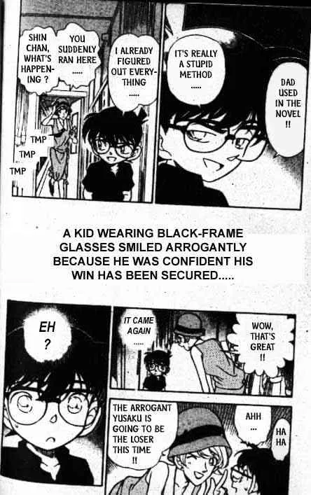 Read Detective Conan chapter 217 image 16 on Lezhin