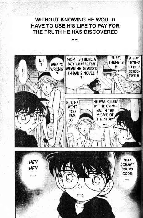 Read Detective Conan chapter 217 image 17 on Lezhin