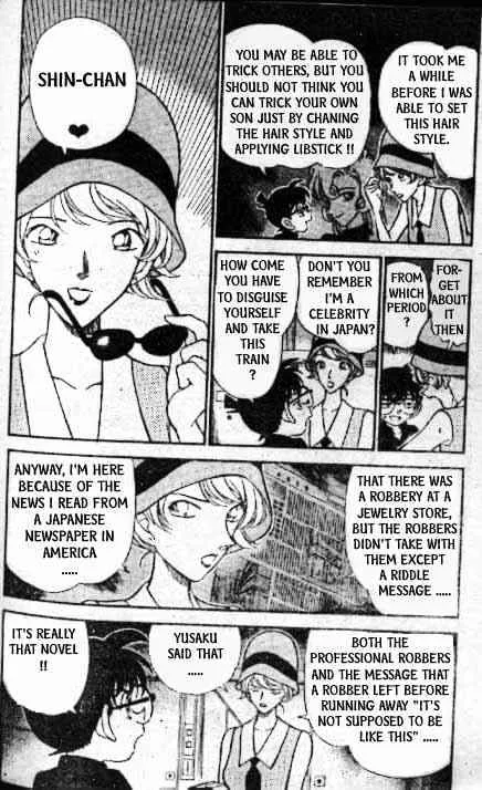 Read Detective Conan chapter 217 image 2 on Lezhin