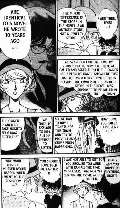 Read Detective Conan chapter 217 image 3 on Lezhin