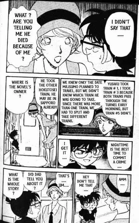 Read Detective Conan chapter 217 image 4 on Lezhin