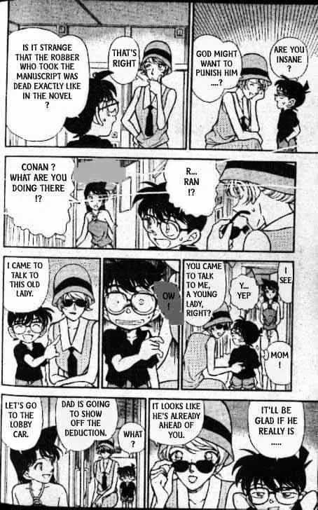 Read Detective Conan chapter 217 image 6 on Lezhin