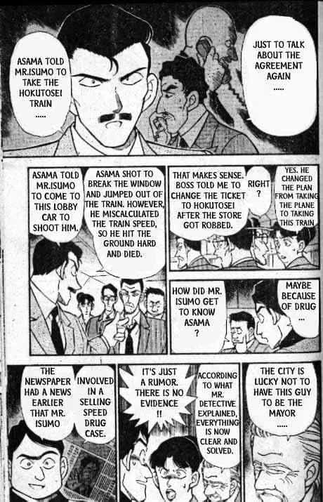 Read Detective Conan chapter 217 image 9 on Lezhin
