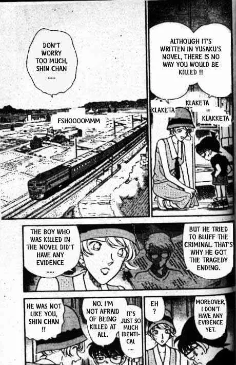 Read Detective Conan chapter 218 image 1 on Lezhin