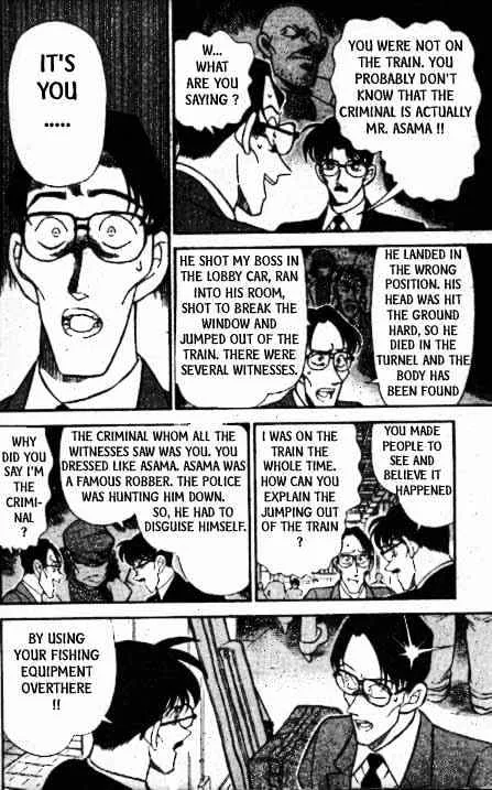 Read Detective Conan chapter 218 image 10 on Lezhin