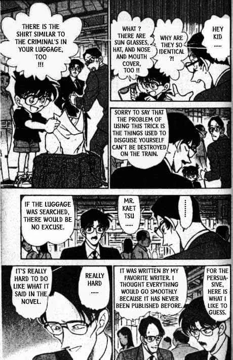 Read Detective Conan chapter 218 image 13 on Lezhin