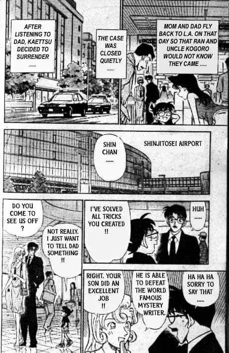 Read Detective Conan chapter 218 image 16 on Lezhin