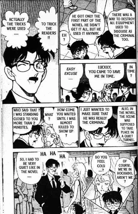 Read Detective Conan chapter 218 image 17 on Lezhin