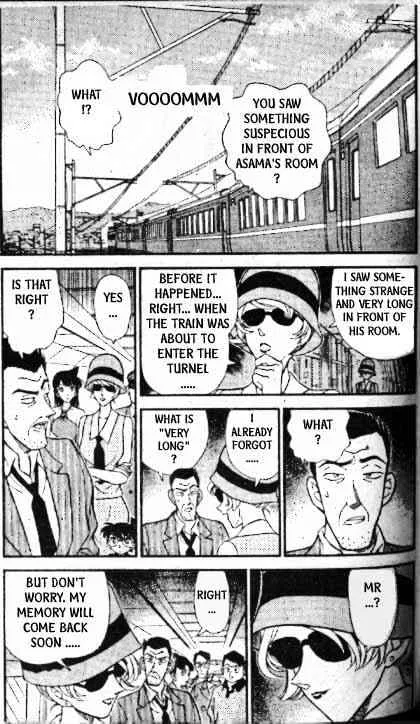 Read Detective Conan chapter 218 image 3 on Lezhin