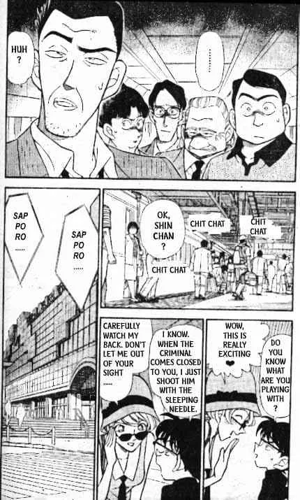Read Detective Conan chapter 218 image 4 on Lezhin