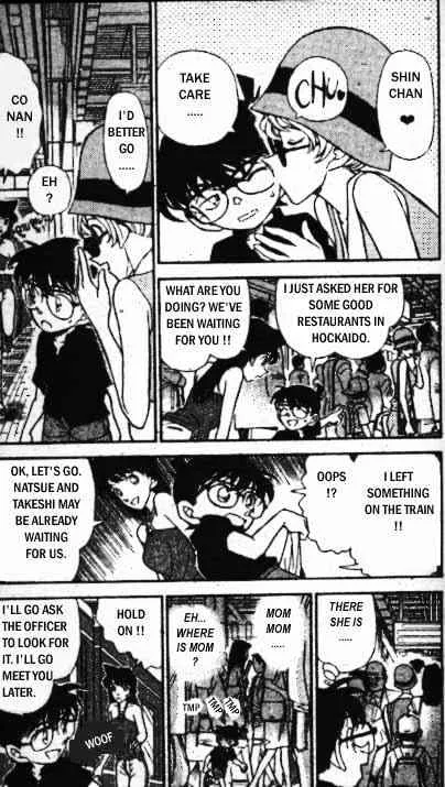 Read Detective Conan chapter 218 image 5 on Lezhin