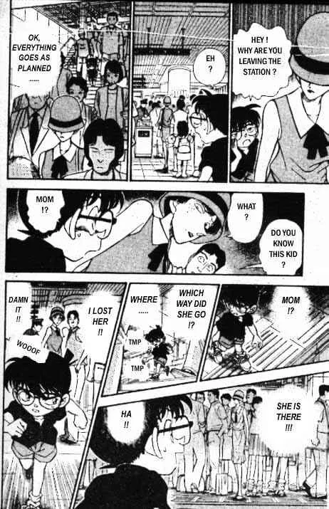 Read Detective Conan chapter 218 image 6 on Lezhin