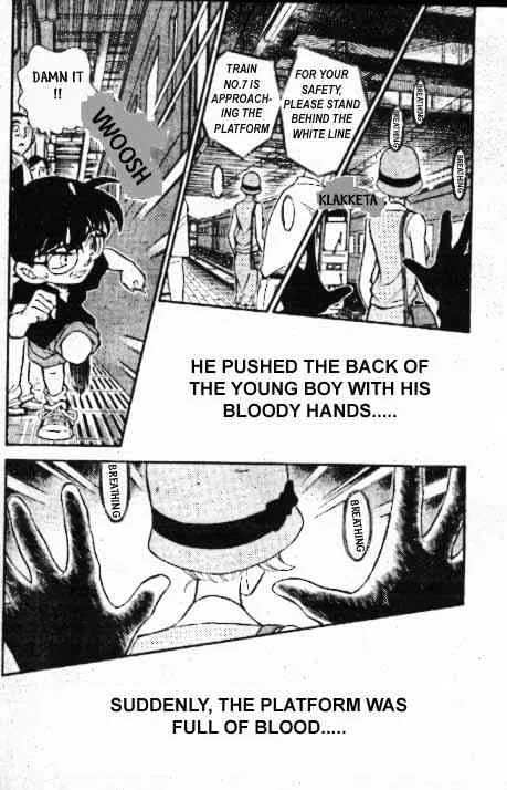 Read Detective Conan chapter 218 image 8 on Lezhin