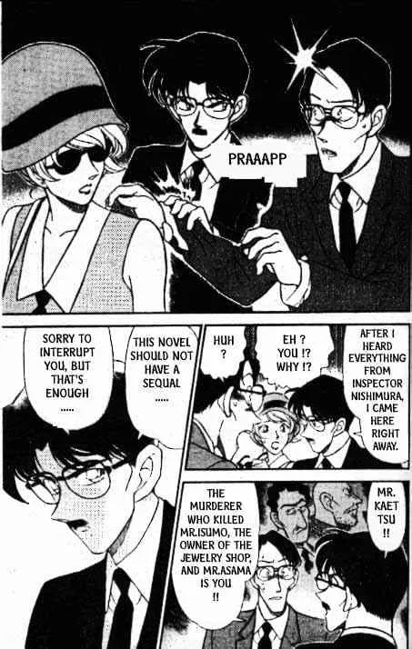 Read Detective Conan chapter 218 image 9 on Lezhin