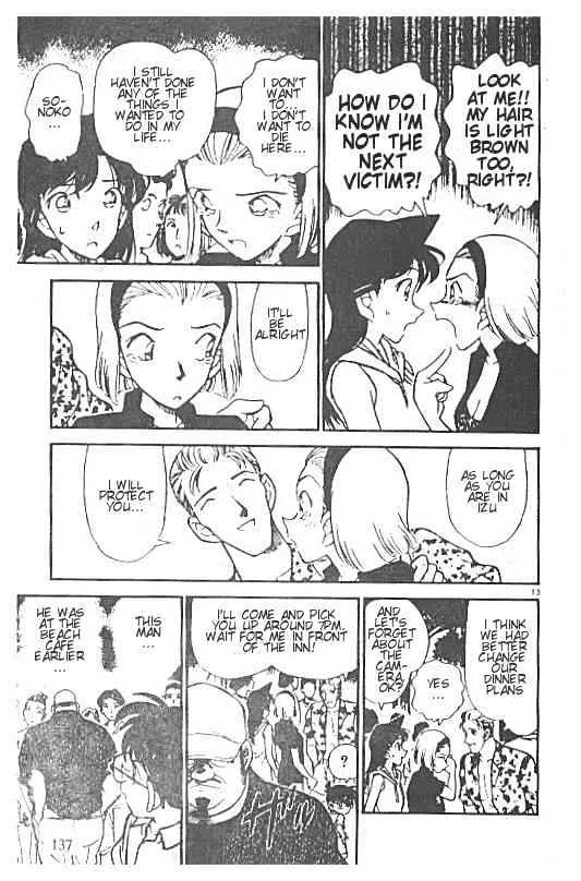 Read Detective Conan chapter 219 image 12 on Lezhin
