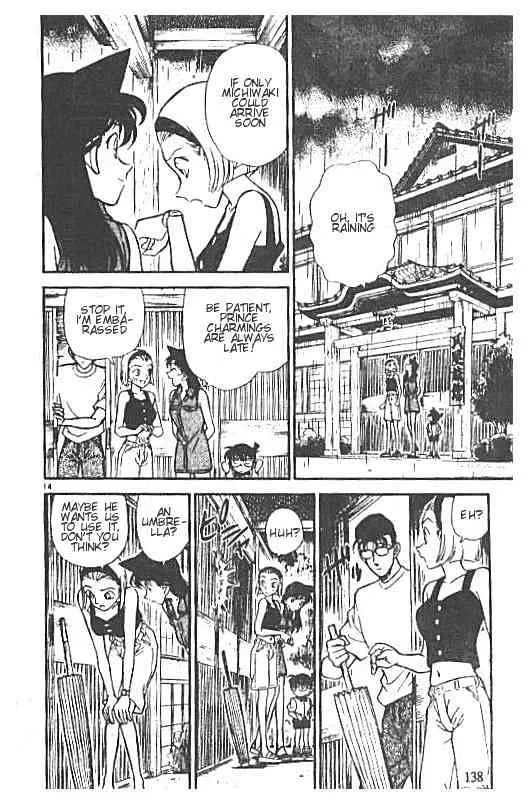Read Detective Conan chapter 219 image 13 on Lezhin