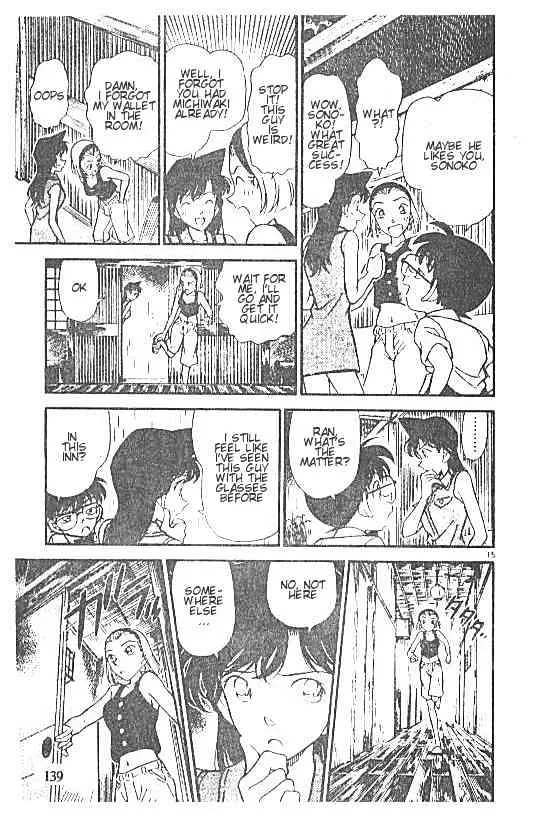 Read Detective Conan chapter 219 image 14 on Lezhin