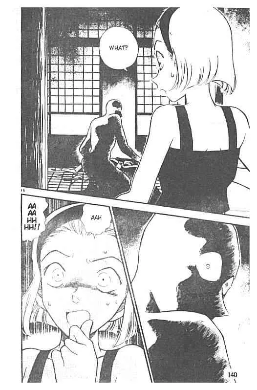 Read Detective Conan chapter 219 image 15 on Lezhin